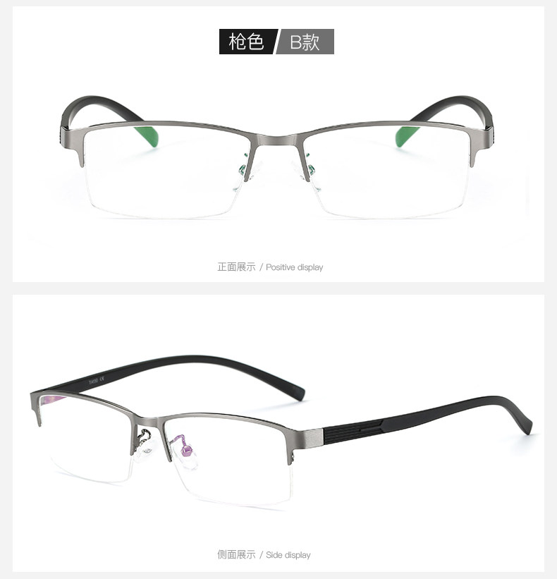 Montures de lunettes en Tole - Ref 3139993 Image 15