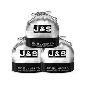 【JS】加厚珍珠纹纯棉洁面巾