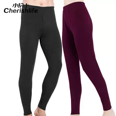 Little nurse underwear sanitary pants heat-generating charcoal warm pants for men and women thin winter basic bottoming slim cotton wool inner pants