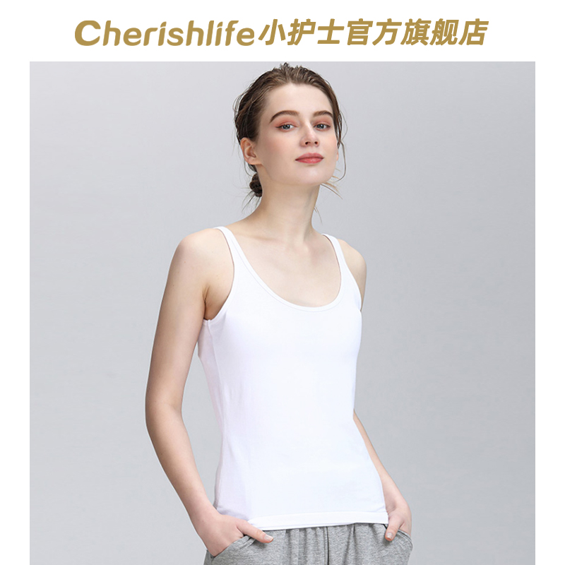 Little Nurse Camisole Ladies Pure Cotton Sleeveless Underwear Sports Slim Hurdles White Bottom Shirt Top