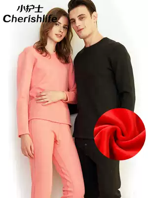 Little nurse underwear heavy heat-generating charcoal heating underwear thickened and velvet men and women's double-layer autumn clothes sanitary pants winter cold-proof