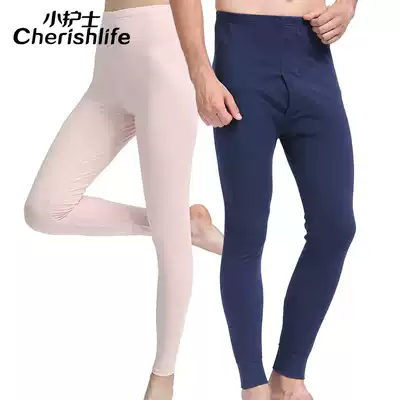 Little nurse underwear sanitary pants men's and women's cotton thin section bottoming cotton wool line pants winter inner pants cotton single-piece warm pants