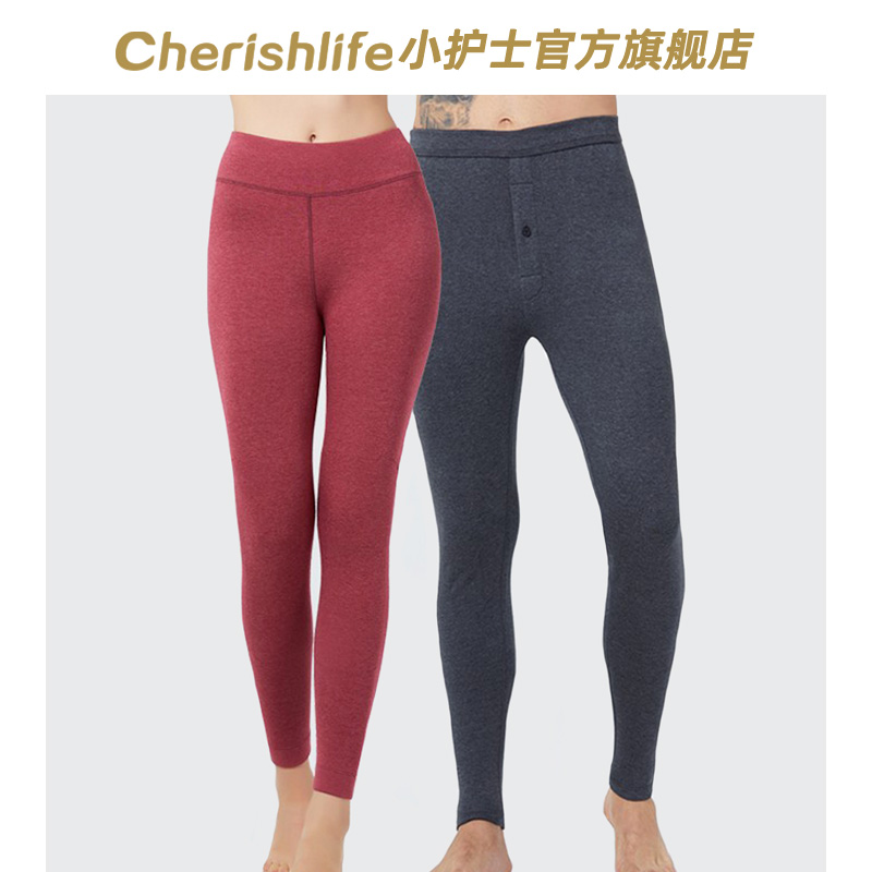 Little nurse warm trousers male and female Betkina thick thick sweaters wear high waist-bottom knee-lined pants