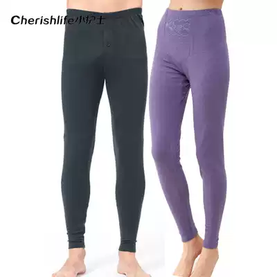 Little nurse underwear warm pants Haofu men and women double-layer thickened without velvet sanitary pants sanitary pants inner pants cotton pants