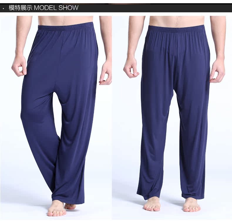 Pantalon pyjama CHERISH LIFE SSK021 - Ref 715394 Image 14