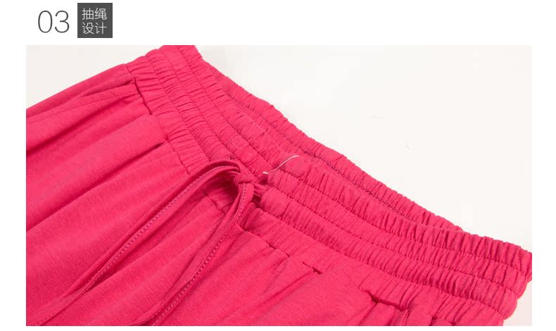 Pantalon pyjama jeunesse CHERISH LIFE ZSK006 - Ref 715990 Image 20