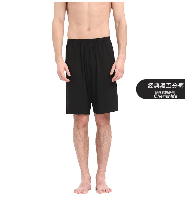 Pantalon pyjama jeunesse CHERISH LIFE ZSK005 - Ref 721651 Image 16