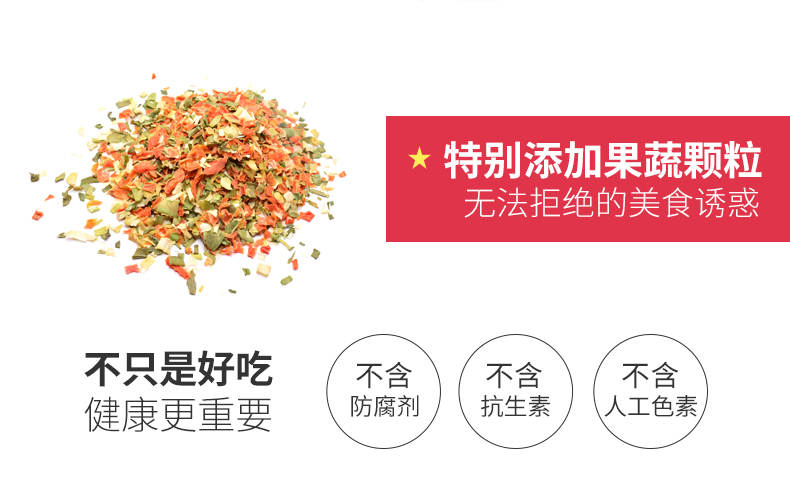 Vịt câu chuyện, lê, lửa trong, nước mắt, giống chó đầy đủ, chó con, Keji Akita, bulinois, người chăn cừu, chó, thức ăn cho chó, 12kg - Chó Staples hạt thức ăn cho chó