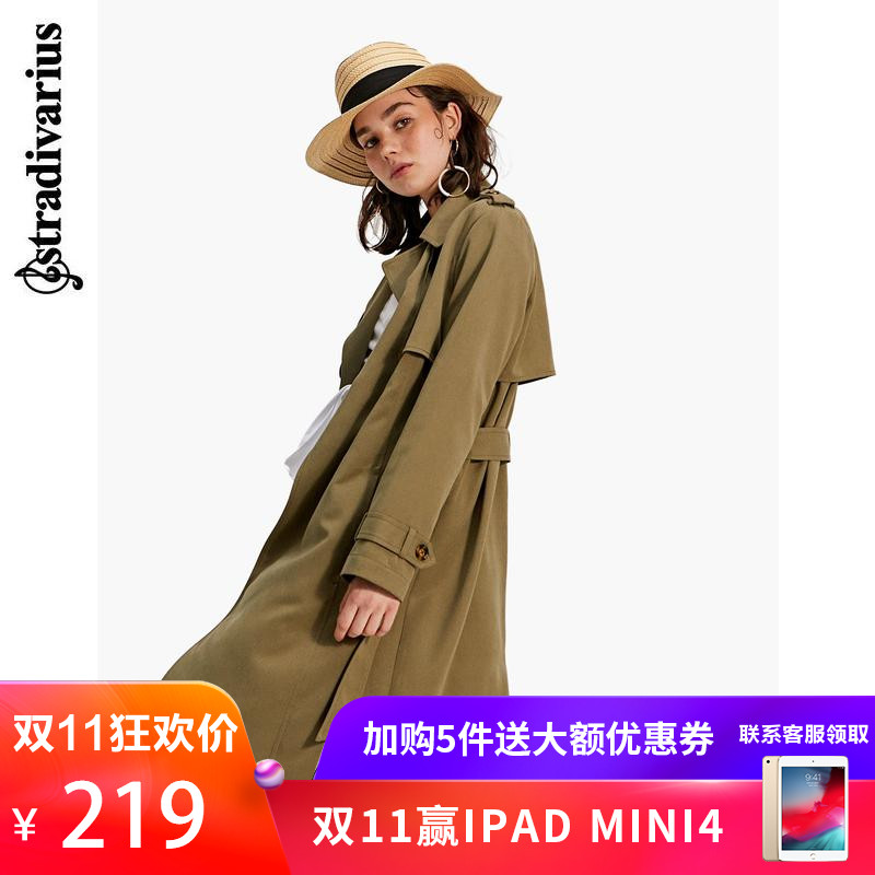 Trench pour femme STRADIVARIUS en Polyester - Ref 3228071 Image 1