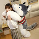 Sweater Husky Pillow Dog Doll Cloth Doll Sleeping Leg Doll Plush Toy ຂອງຂວັນເດັກນ້ອຍສໍາລັບແມ່ຍິງ