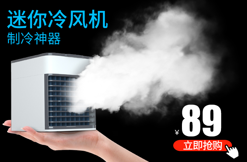 quạt hơi nước boss s102 Chigo quạt điện máy tính để bàn dọc sàn quạt công nghiệp máy móc với gió lớn lắc đầu điều khiển từ xa vị trí quạt im lặng - Quạt điện quạt ly tâm công nghiệp