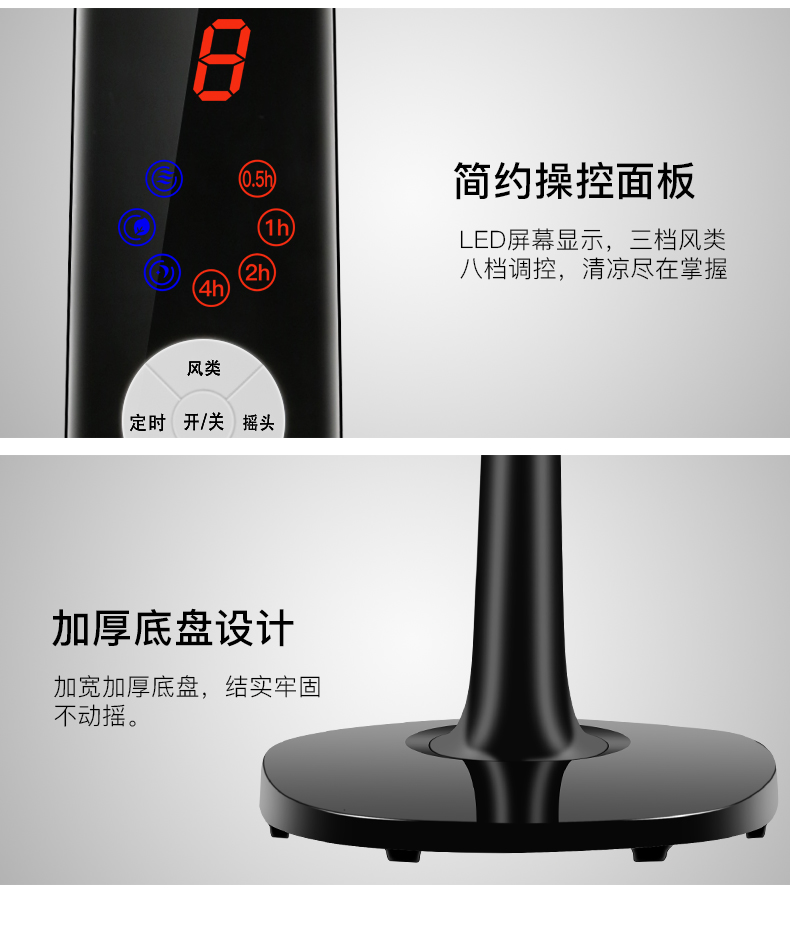 quạt hơi nước kangaroo Quạt điện Chigo tám tốc độ điều khiển từ xa quạt sàn nhà máy tính để bàn quạt đứng lắc đầu sinh viên quạt sàn ký túc xá quạt điều hòa daikio