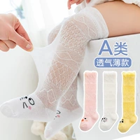 3 двойная установка 201