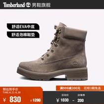 Timberland adds Berlan kick not rotten womens shoes Martin boots trendy outdoor leather high help) A1SKB