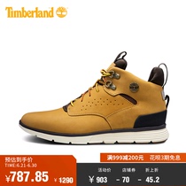 Timberland add Berlan mens shoes autumn and winter models comfortable and light hiking high help boots) A1JJ1