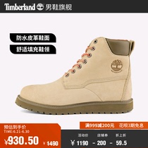 Timberland add Berlan mens shoes new outdoor casual waterproof leather high help boots) A28BS