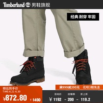 Timberland added Berland to play no rotten mens shoes Martin boots trendy outdoor casual high gang black) A1U7M