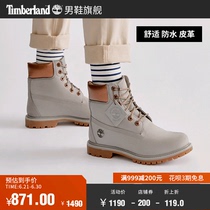 (Classic section) Timberland add Berlan women shoes Outdoor casual waterproof trend fashion shoe boots) A1BK7
