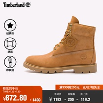 Timberland add Berlan yellow boots for the same style outdoor leather mens shoes 6 inches high shoe boots) 10066