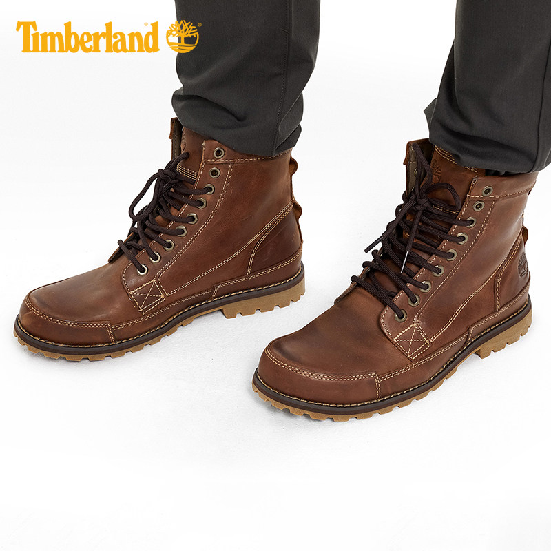 15551 timberland