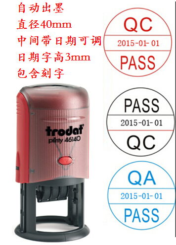 Trodat trodat46140 back ink flip seal with engraved quality inspection QC adjustable date stamp engraved stamp