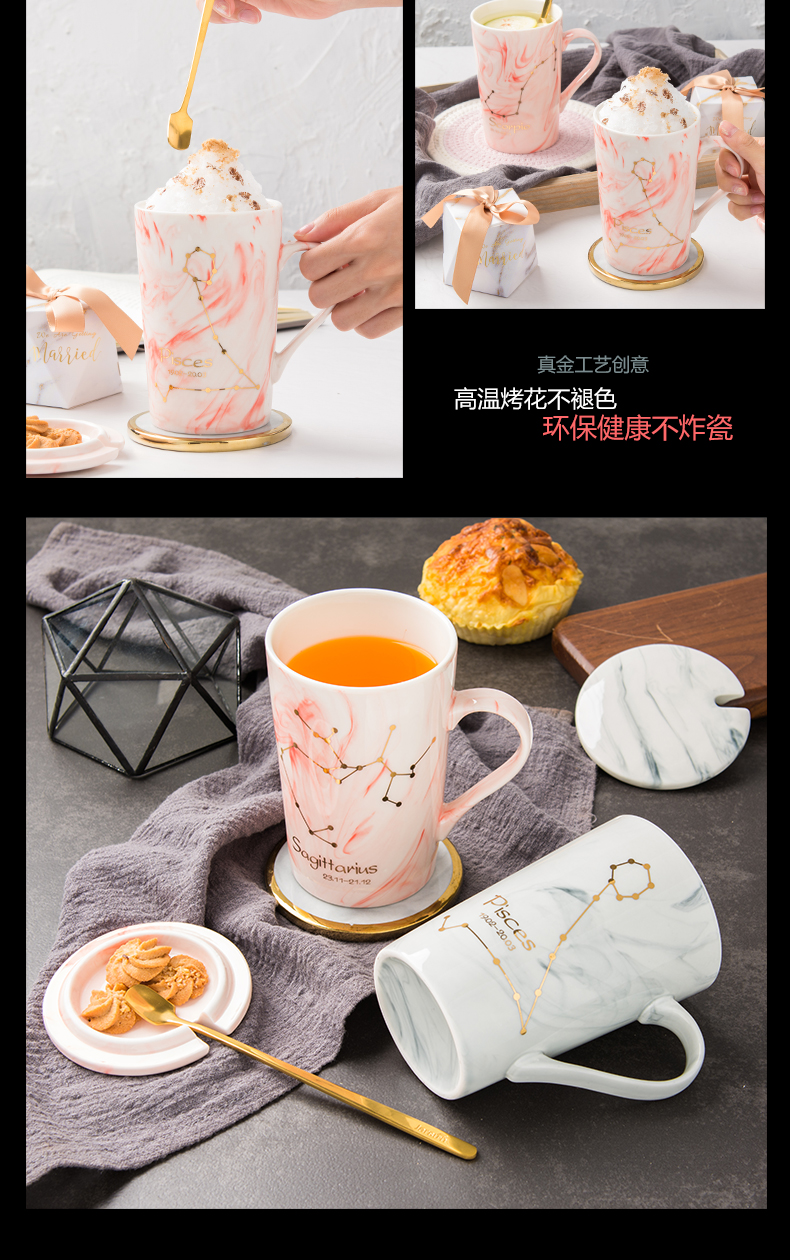 Creative ins constellation ceramic water mark cup with cover coffee milk men 's and women' s household teaspoons of couples move trend