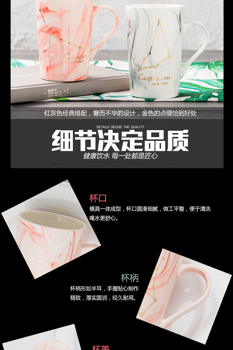 Creative sign ins ceramic water mark cup with cover spoon move trend of men and women lovers home coffee milk