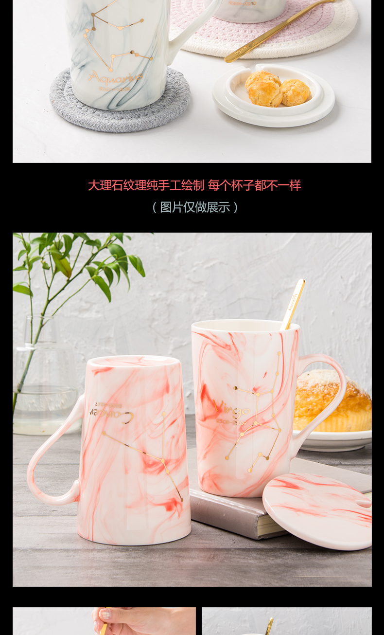 Creative sign ins ceramic water mark cup with cover spoon move trend of men and women lovers home coffee milk