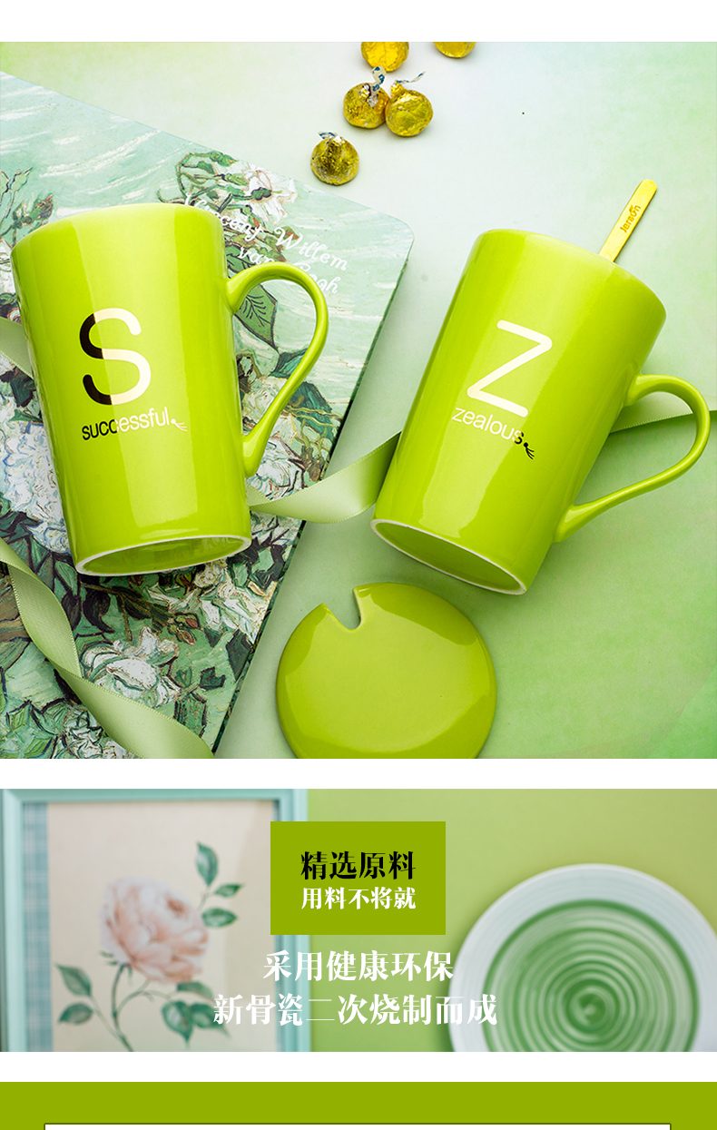 Mark with cover glass ceramic cup spoon move creative trend male and female students lovers milk coffee cup home