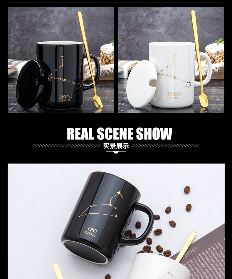 Creative constellation water glass ceramic keller gift box with cover spoon coffee cup men 's and women' s household move trend