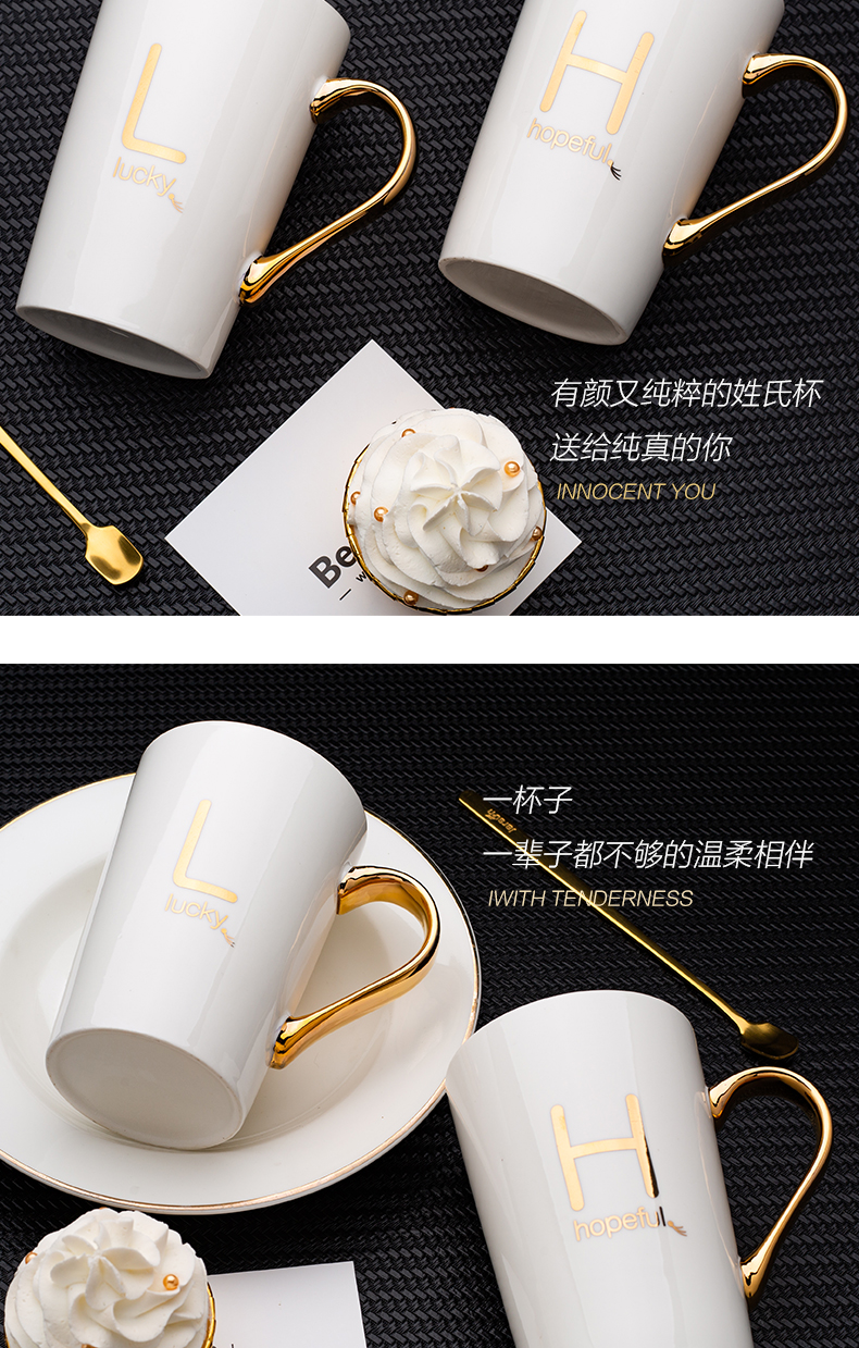 Creative surname ceramic water picking keller cup with cover coffee cup cup men 's and women' s household teaspoons of move trend