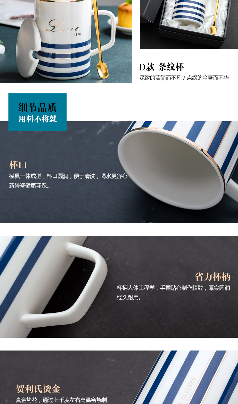 Creative Nordic ins ceramic cup with cover teaspoons of move of men and women lovers tide mark water cup home coffee cup