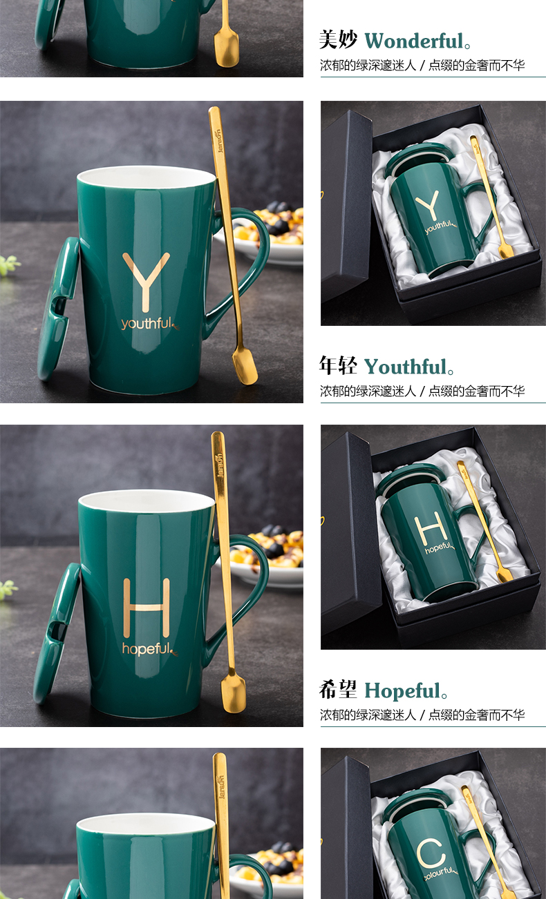 With cover letter ceramic cup spoon move creative trend couples mark cup men 's and women' s household milk coffee cup water