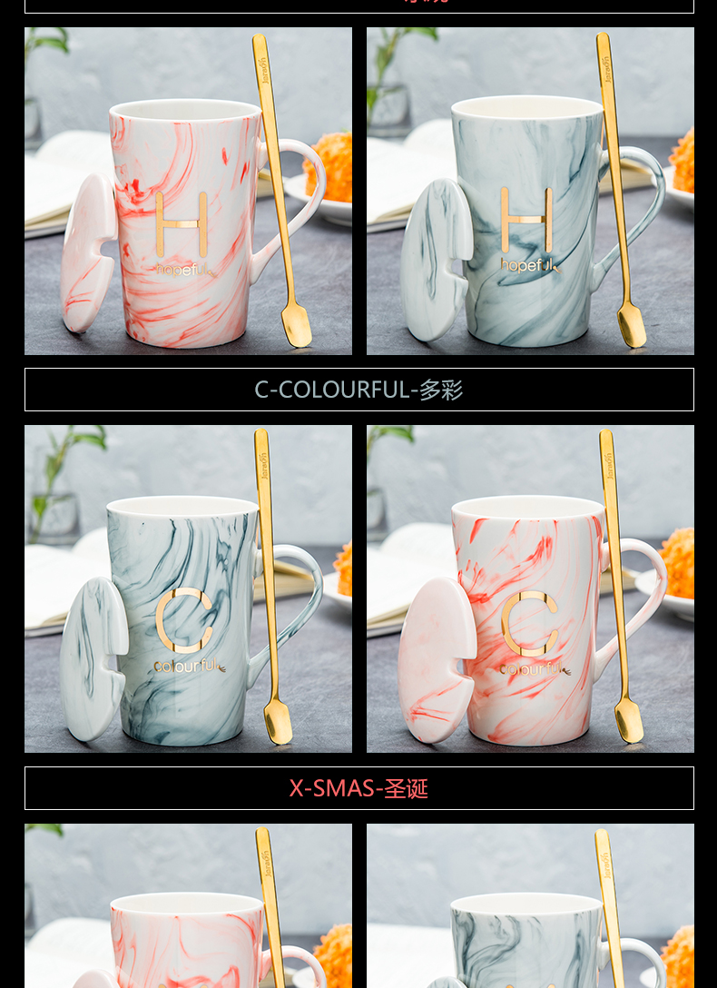 Men 's and' s household ceramic water mark cup ins creative trend couples move coffee milk tea cups with cover a spoon