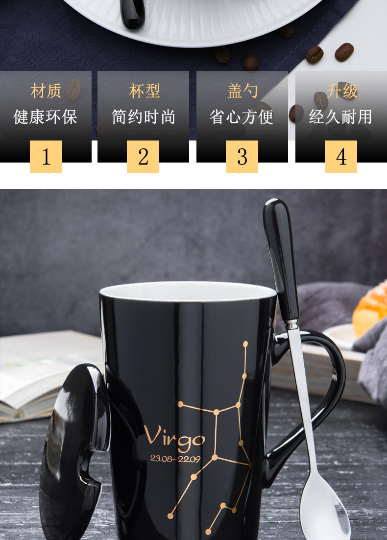 Creative ceramic mugs for men and women lovers move trend of household water cup of milk coffee cups with cover a spoon