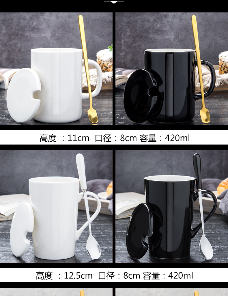 Ceramic cup keller custom LOGO advertising gift office water in a cup with cover teaspoons of creative move diy