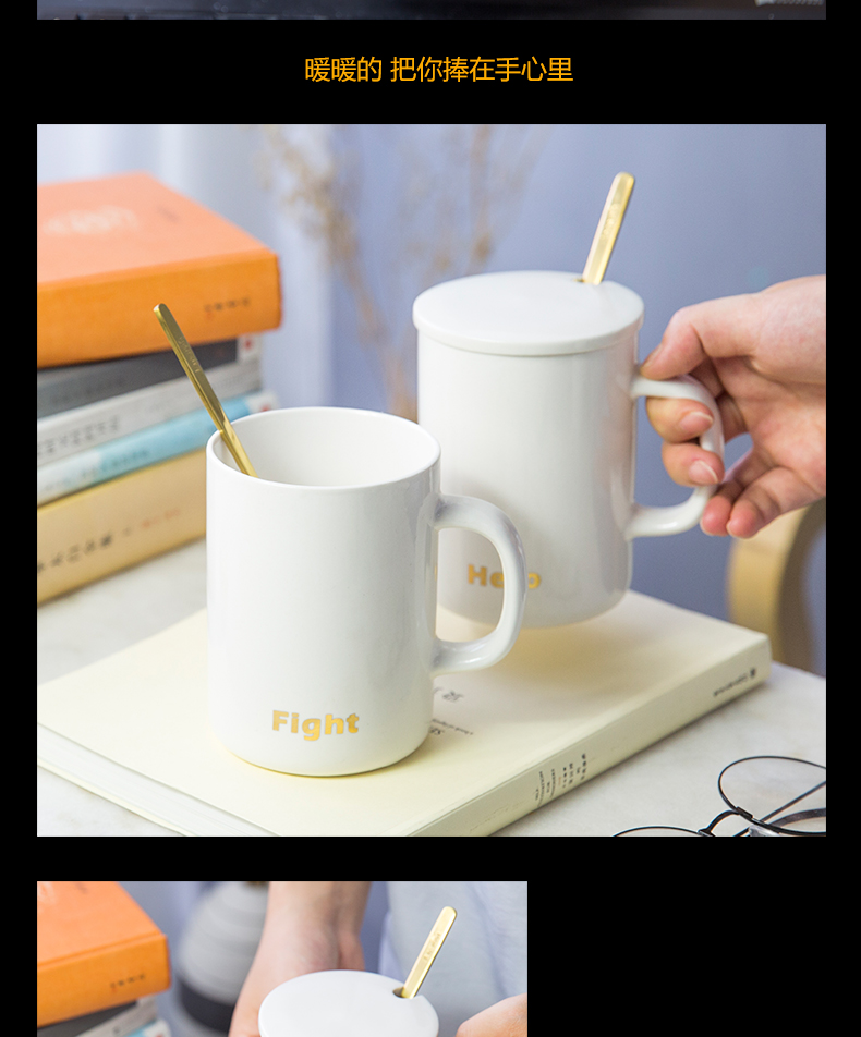 Creative move ceramic keller of milk coffee cup fashion lovers ultimately responds cup men 's and women' s household with a spoon