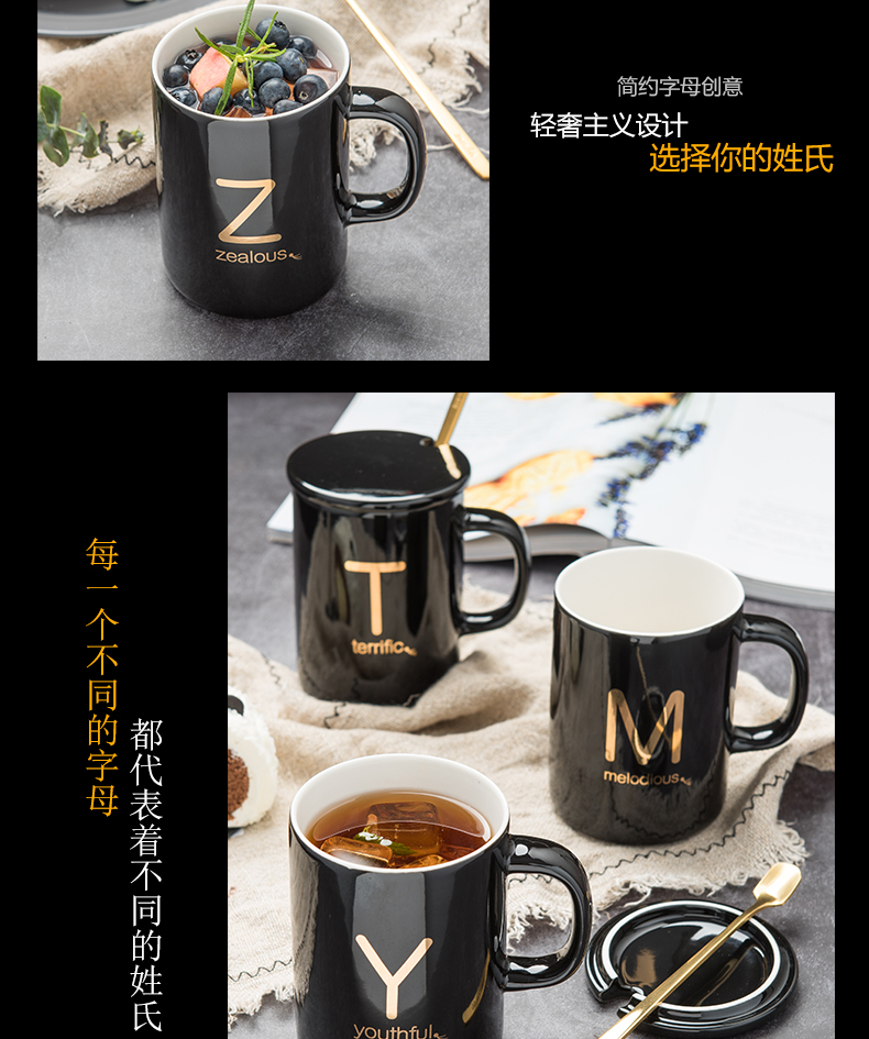 Creative ceramic cups of household individuality tide mark couples men and women ultimately responds cup coffee milk tea cups with cover a spoon