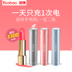 Yu Bo phí son môi kê kho báu của Apple siêu mỏng nhỏ gọn cầm tay nhỏ điện thoại di động phổ biến điện thoại di động rung nhỏ đèn pin sáng tạo vivo Huawei cô gái đa chức năng tùy chỉnh di động - Ngân hàng điện thoại di động sạc dự phòng siêu nhỏ Ngân hàng điện thoại di động