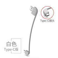 [Grey/type-c интерфейс] [Care10000 зарядный кабель]