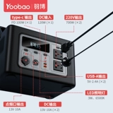 Дорожный блок питания, портативный вместительный и большой аккумулятор с зарядкой для кемпинга, 220v, 700W, высокая мощность