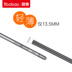 Yu Bo sạc Po 10000 kim polymer mA siêu mỏng xách tay nhỏ dễ thương điện thoại di động phổ thông - Ngân hàng điện thoại di động pin dự phòng xiaomi gen 3 Ngân hàng điện thoại di động