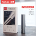 Yu Bo phí son môi kê kho báu của Apple siêu mỏng nhỏ gọn cầm tay nhỏ điện thoại di động phổ biến điện thoại di động rung nhỏ đèn pin sáng tạo vivo Huawei cô gái đa chức năng tùy chỉnh di động - Ngân hàng điện thoại di động sạc dự phòng siêu nhỏ Ngân hàng điện thoại di động