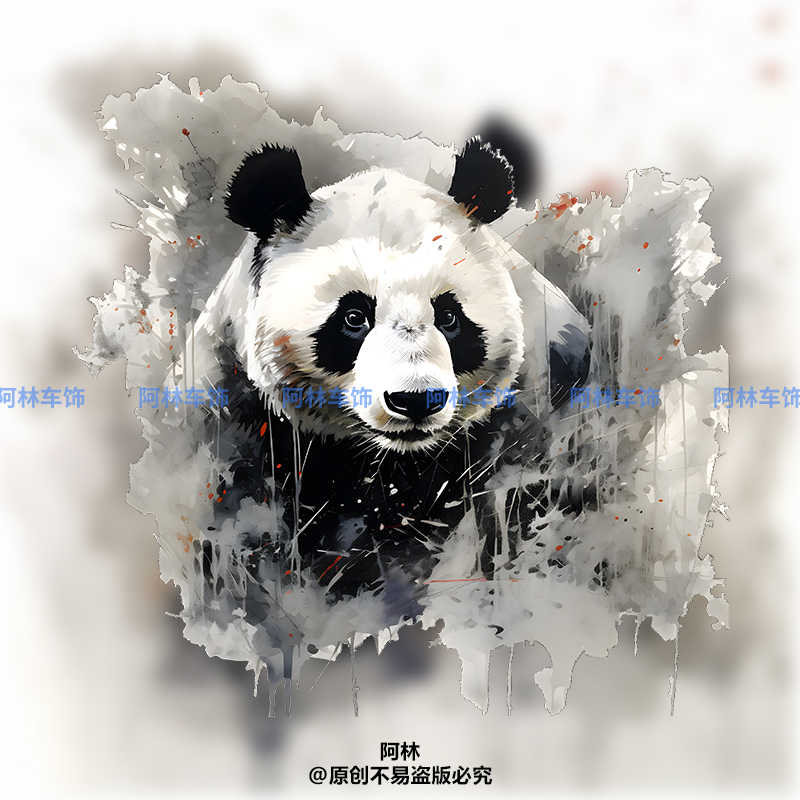 熊猫水墨画2026年6月-月销口碑最新推荐-Taobao