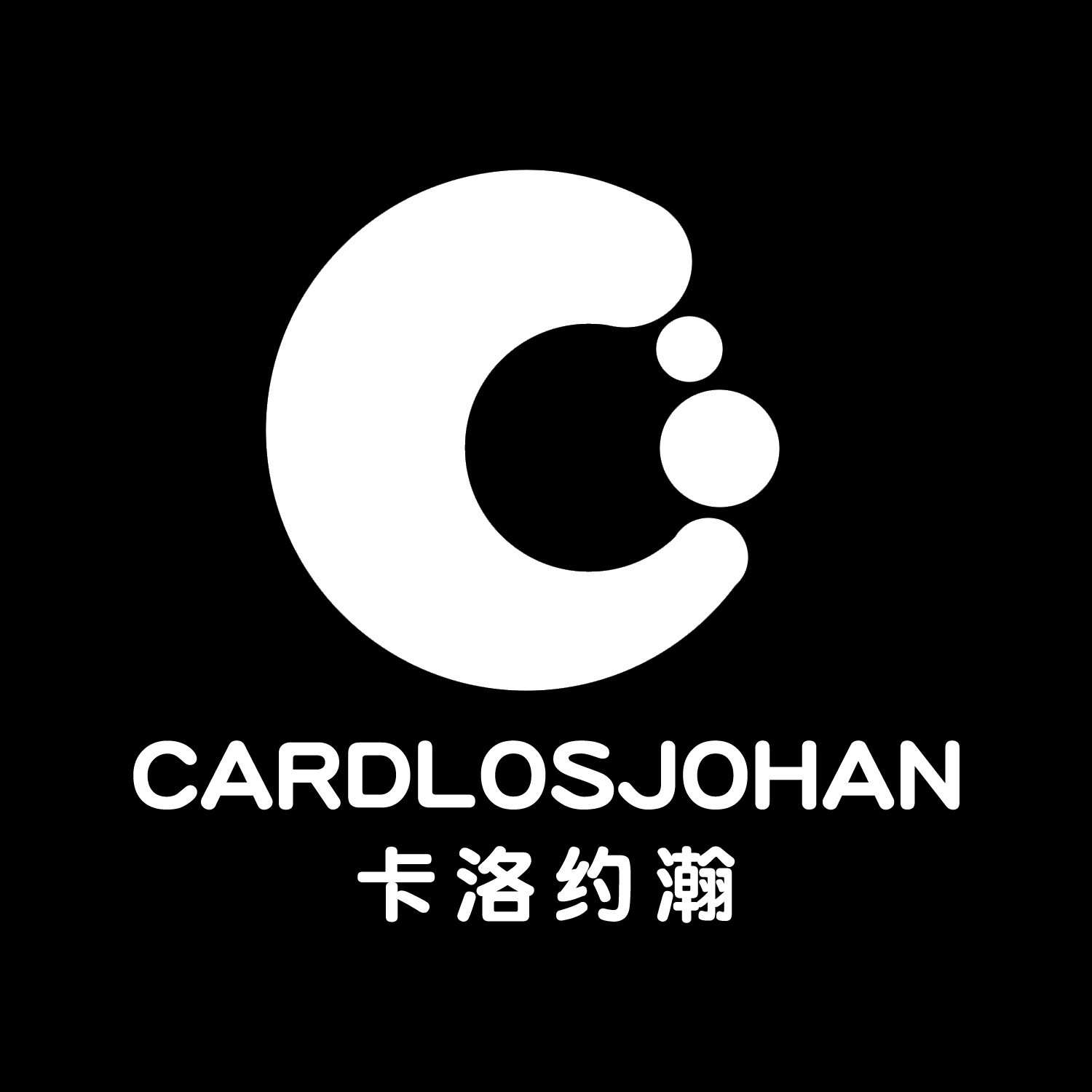 cardlosjohan旗舰店