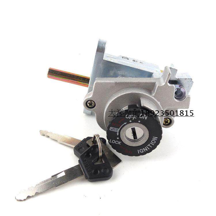 Applicable Mountain leaf quick eagle lock assembly Liying eagle Eagle Ling Eagle 100 Electronic Door Lock Sleeve Lock Original Factory Full Car Lock 125T