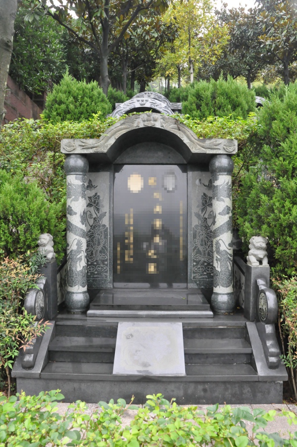 (Deposit) Changsong Temple Cemetery Boutique Tombstone Cemetery Golden Pomelo Garden