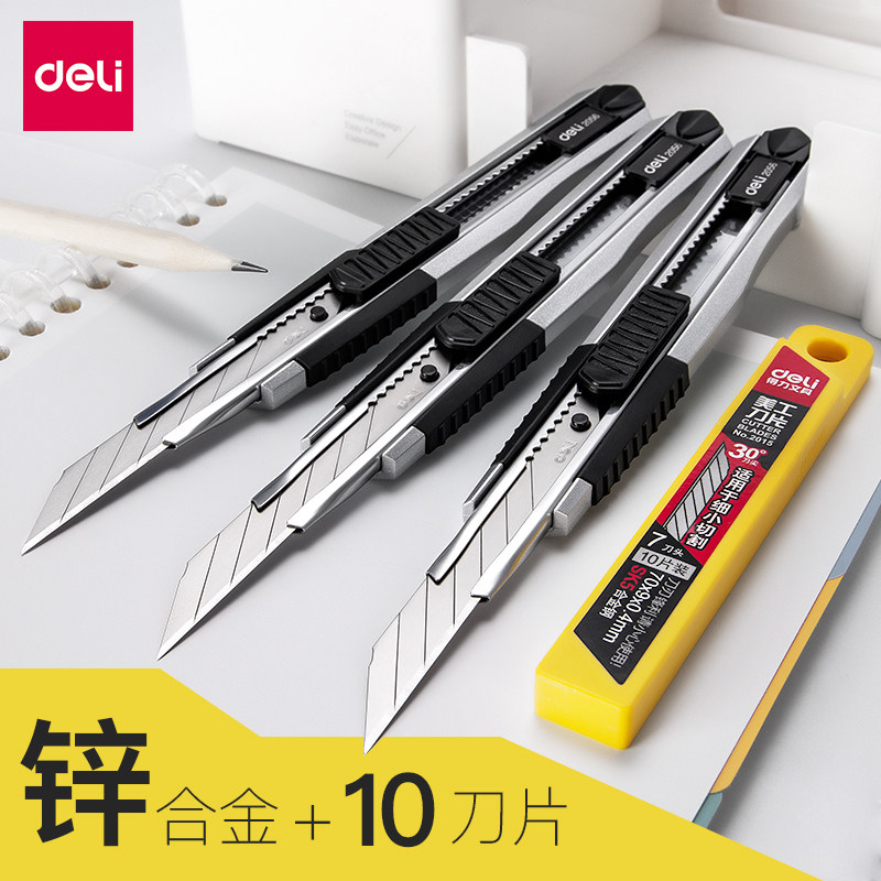 Engraving Small Knife Fine Art 30 Degrees Stainless Steel Zinc Alloy Diy Manual Tool 30 ° Wallpaper Wallpaper Adhesive Film Special Blade Suit Stainless Steel Cut Telescopic Metal Cut Paper Beauty Tool