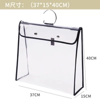 M № M-Classic Black [Link Hook]