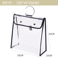 S-S-Classic Black [Link Hook]